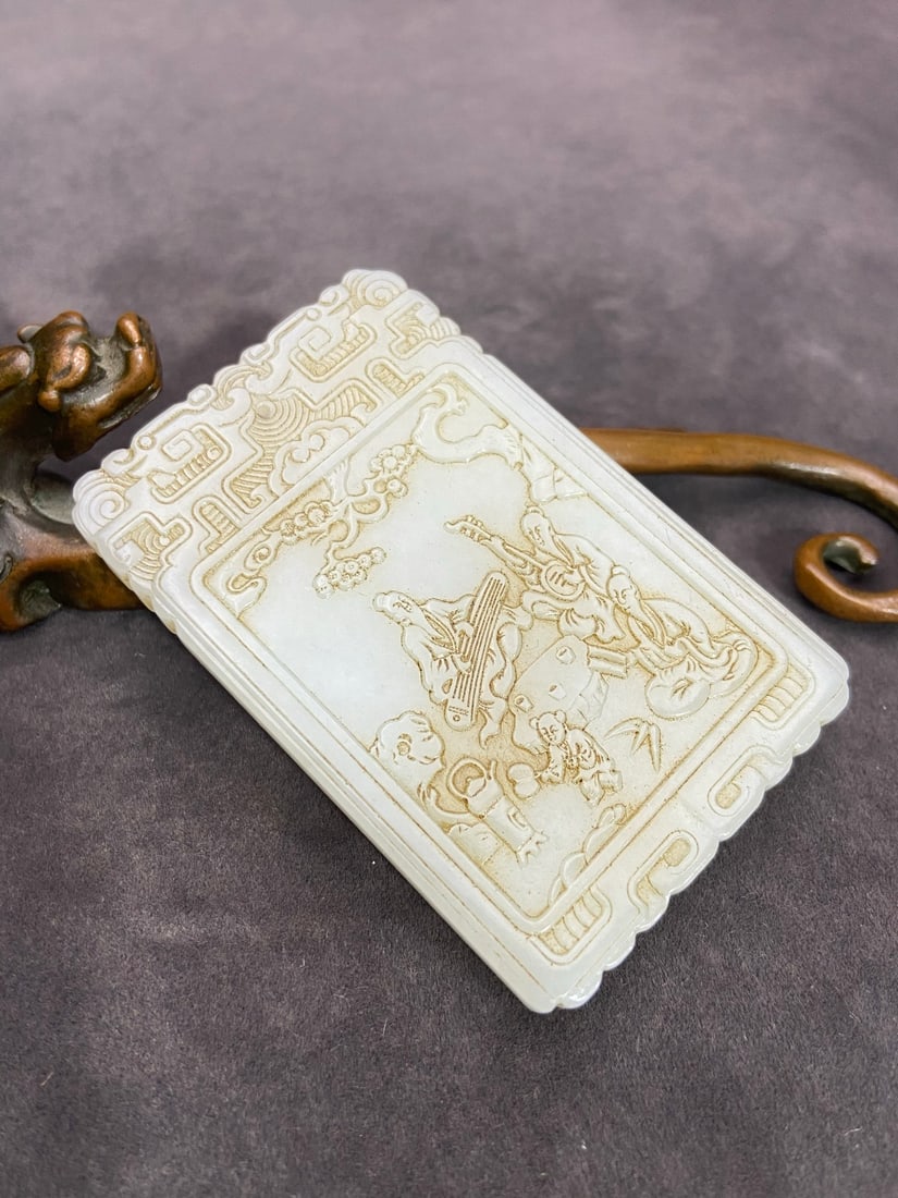 A Exquisite Hotan Jade Figures Pattern pendant - 2
