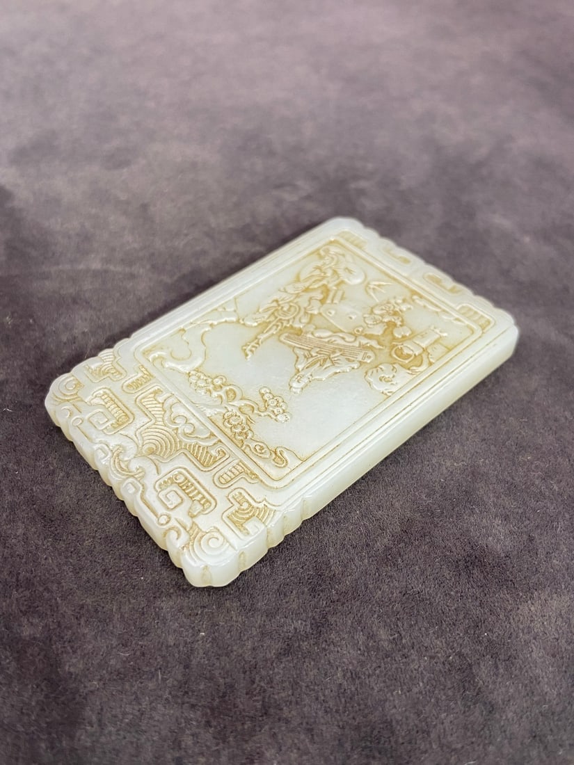 A Exquisite Hotan Jade Figures Pattern pendant - 7