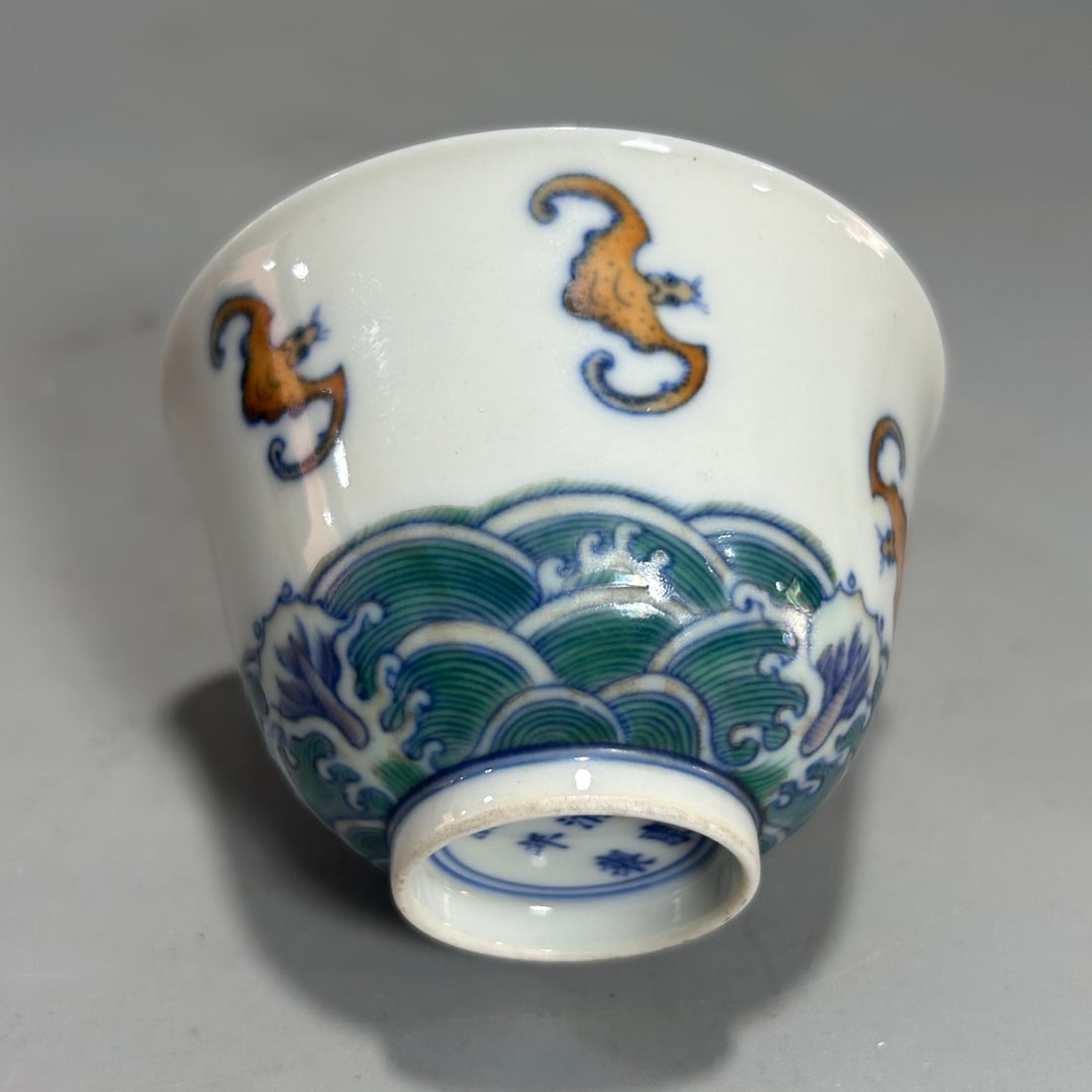 A Exquisite Doucai Bat Pattern Cup - 2