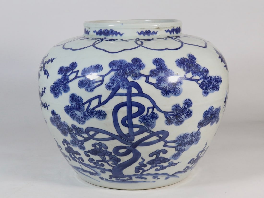 A Exquisite Blue and White Pine Pattern Jar: A Exquisite Blue and White Pine Pattern Jar,Ming Dynasty, China,Jiajing Six-character Mark,Size:11.1inx6.9in 青花松树纹罐,中国明代,嘉&