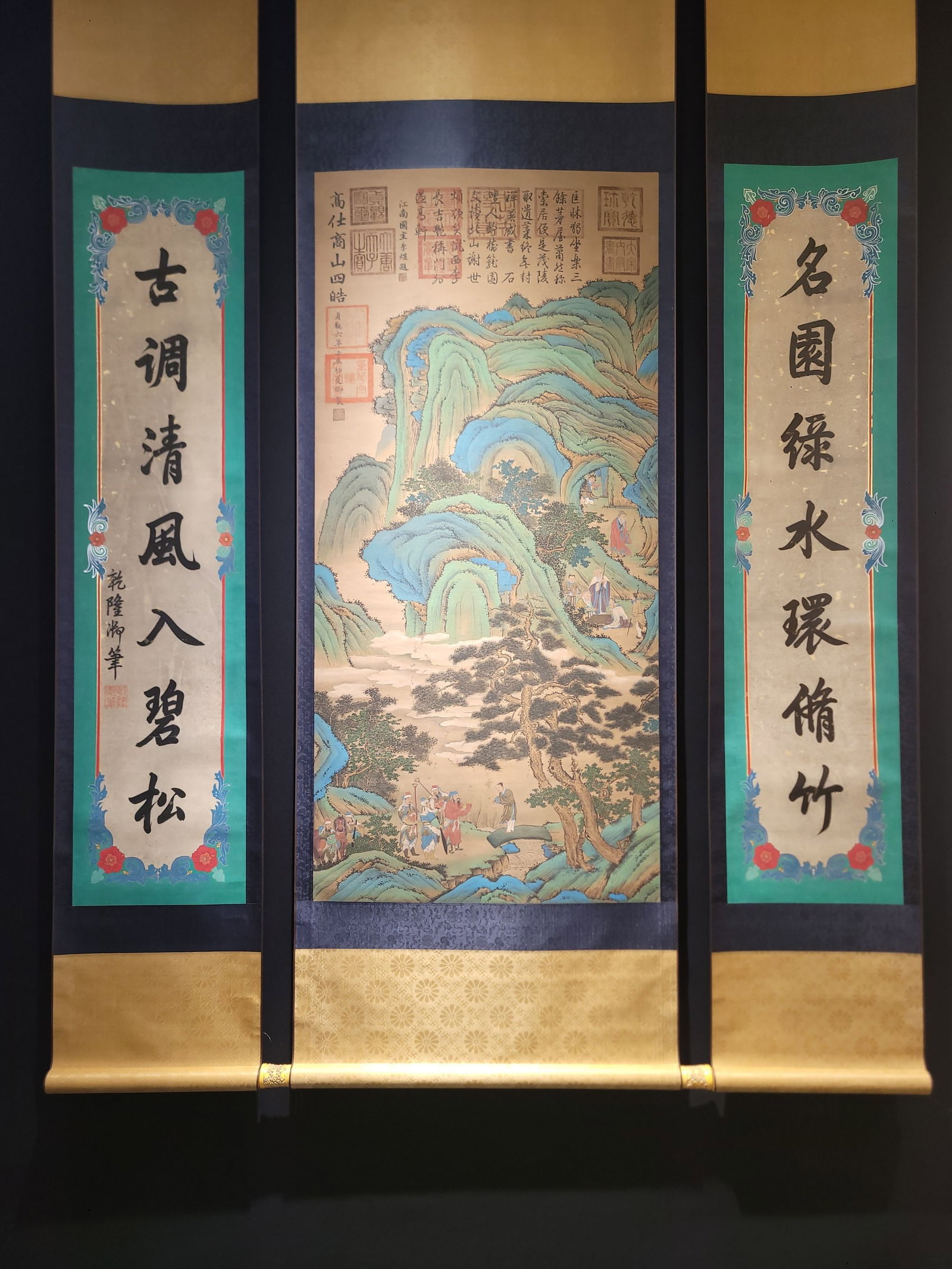 A Set of Chinese Vertical Scroll Ink Paintings of Landscape on Silk: A Set of Chinese Vertical Scroll Ink Paintings of Landscape on Silk,Tang Dynasty, China,Li Shimin,without frame size:24.8inx52.8in(Main scroll), without frame size:12.2inx52.8in(Couplet) 一ä