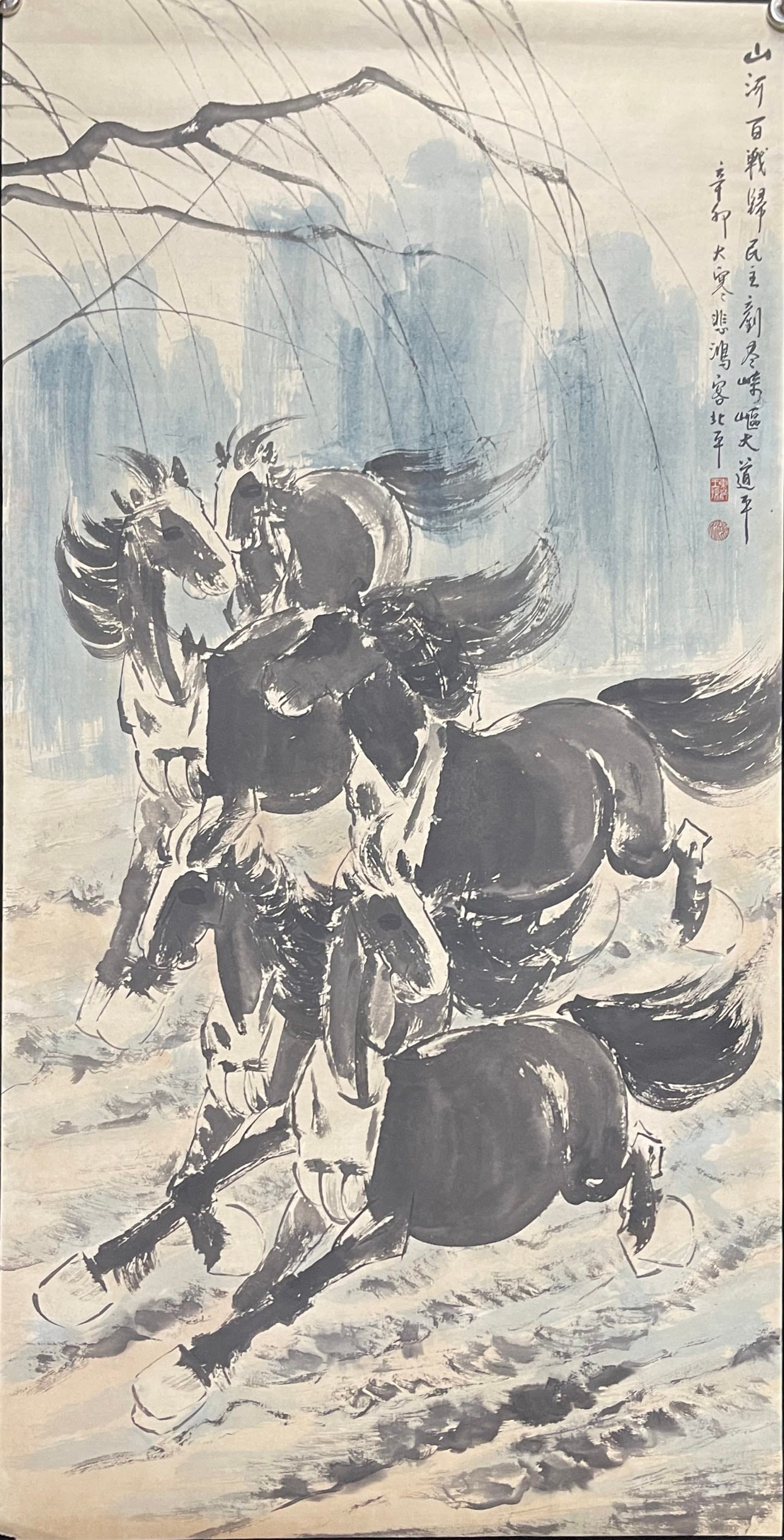 A Set of Chinese Ink Paintings of Horse on Paper - 10