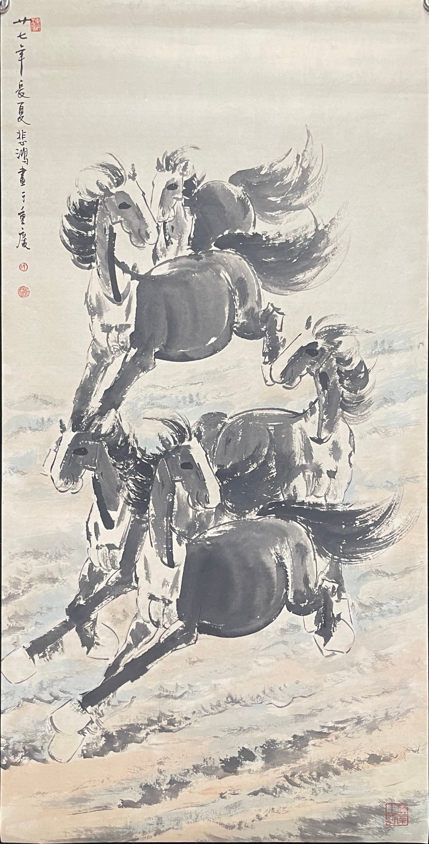 A Set of Chinese Ink Paintings of Horse on Paper - 11