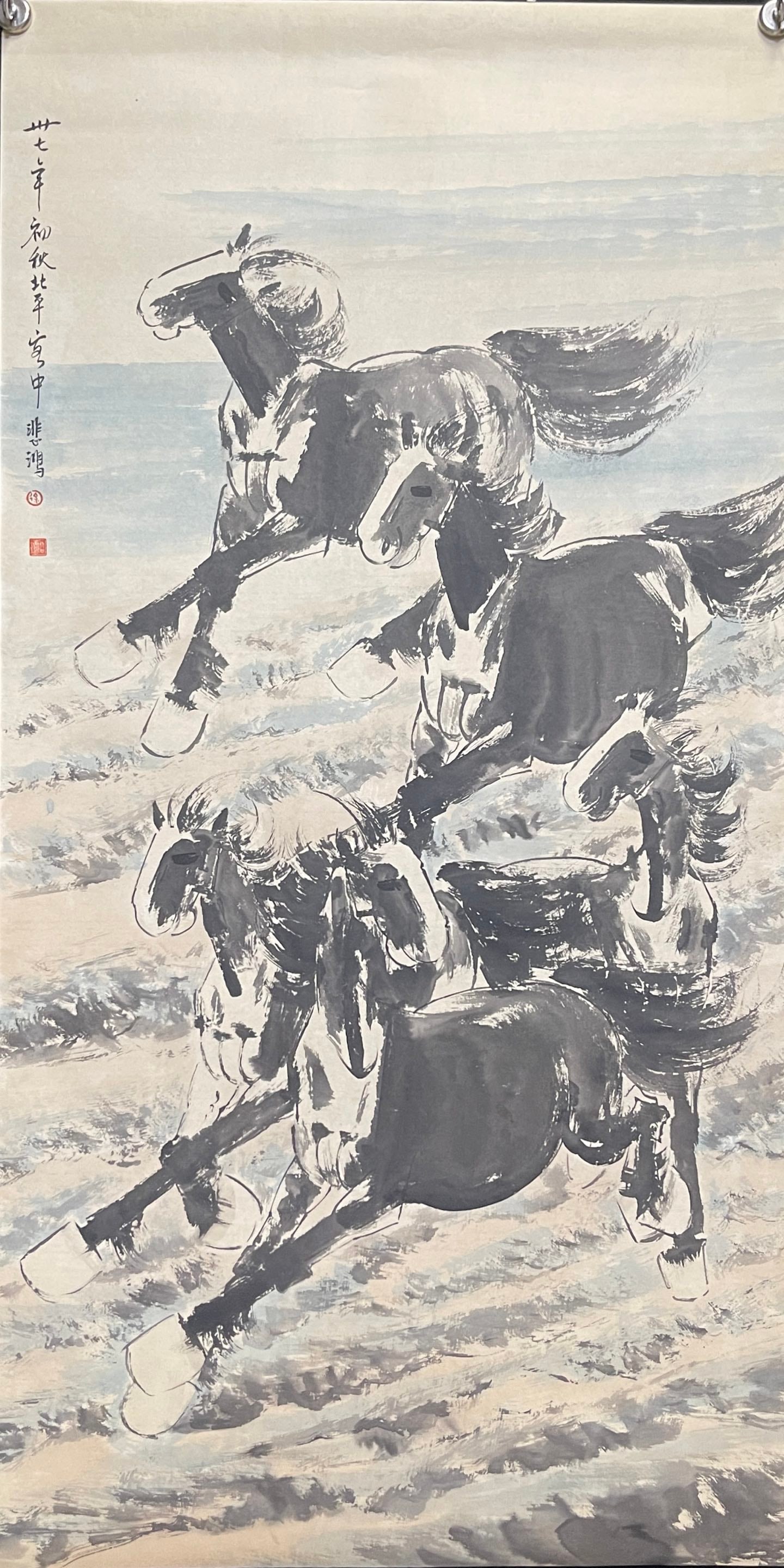 A Set of Chinese Ink Paintings of Horse on Paper - 12