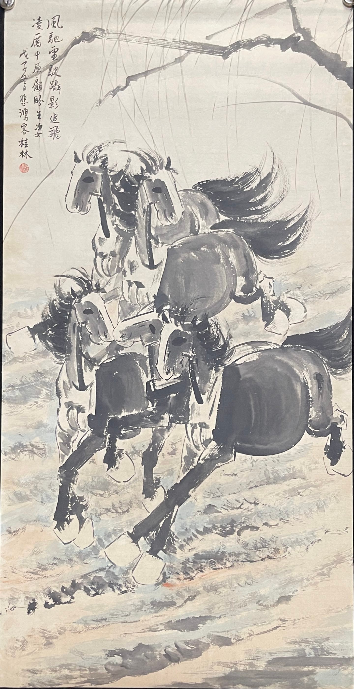 A Set of Chinese Ink Paintings of Horse on Paper - 15