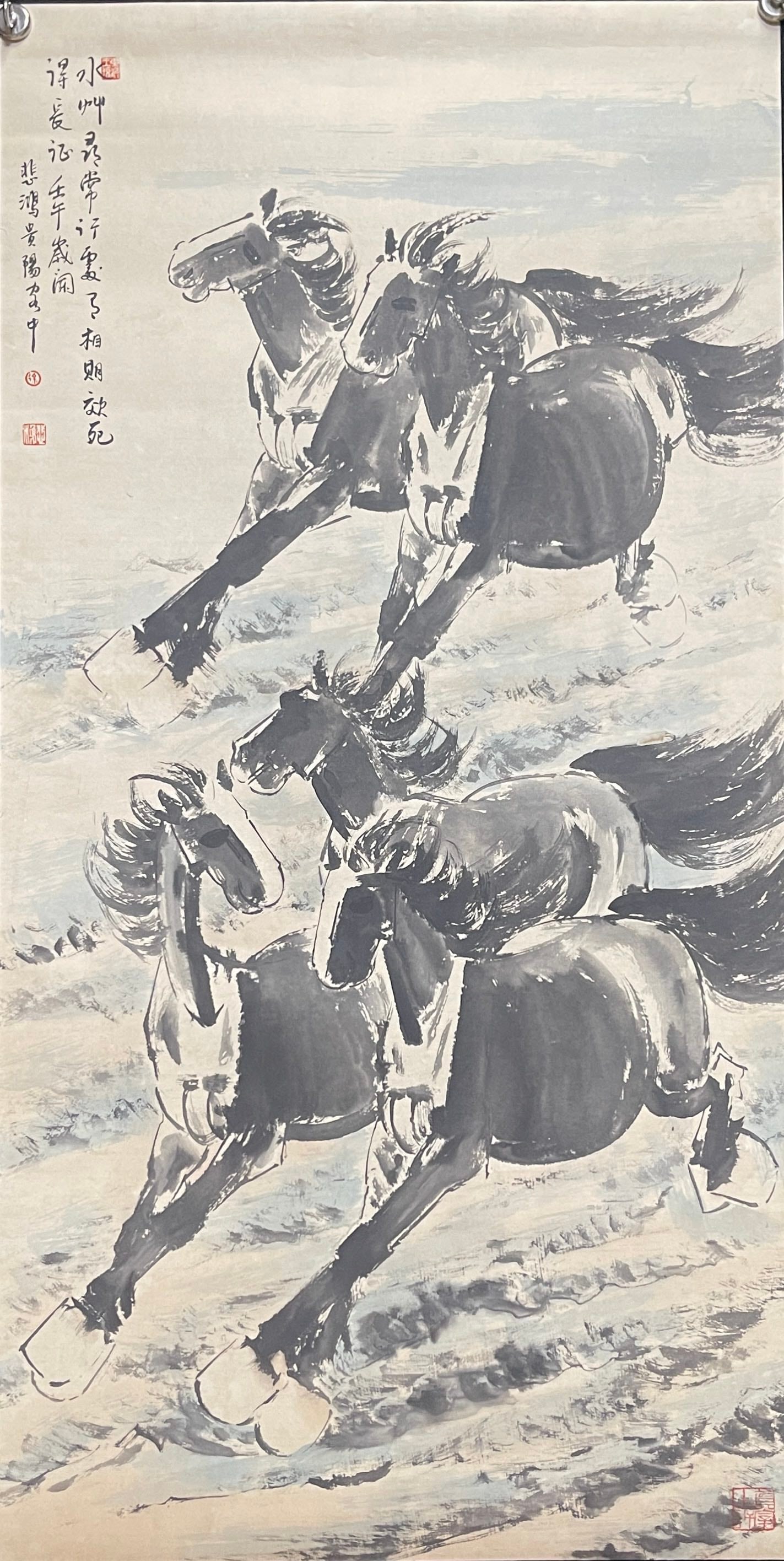 A Set of Chinese Ink Paintings of Horse on Paper - 16