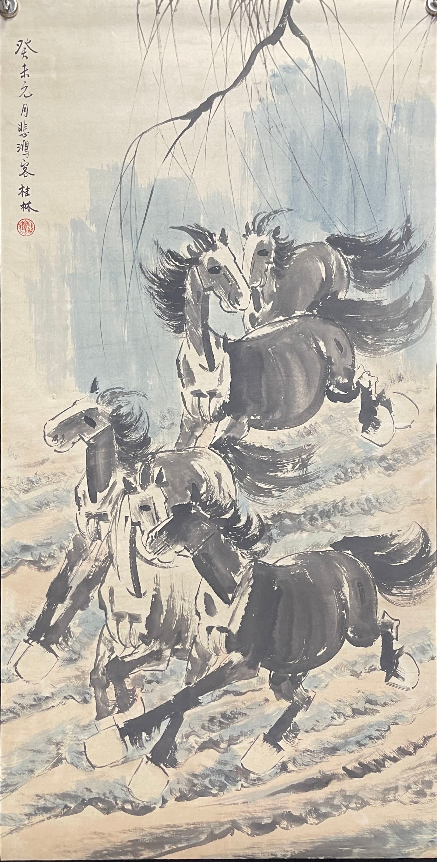 A Set of Chinese Ink Paintings of Horse on Paper - 18
