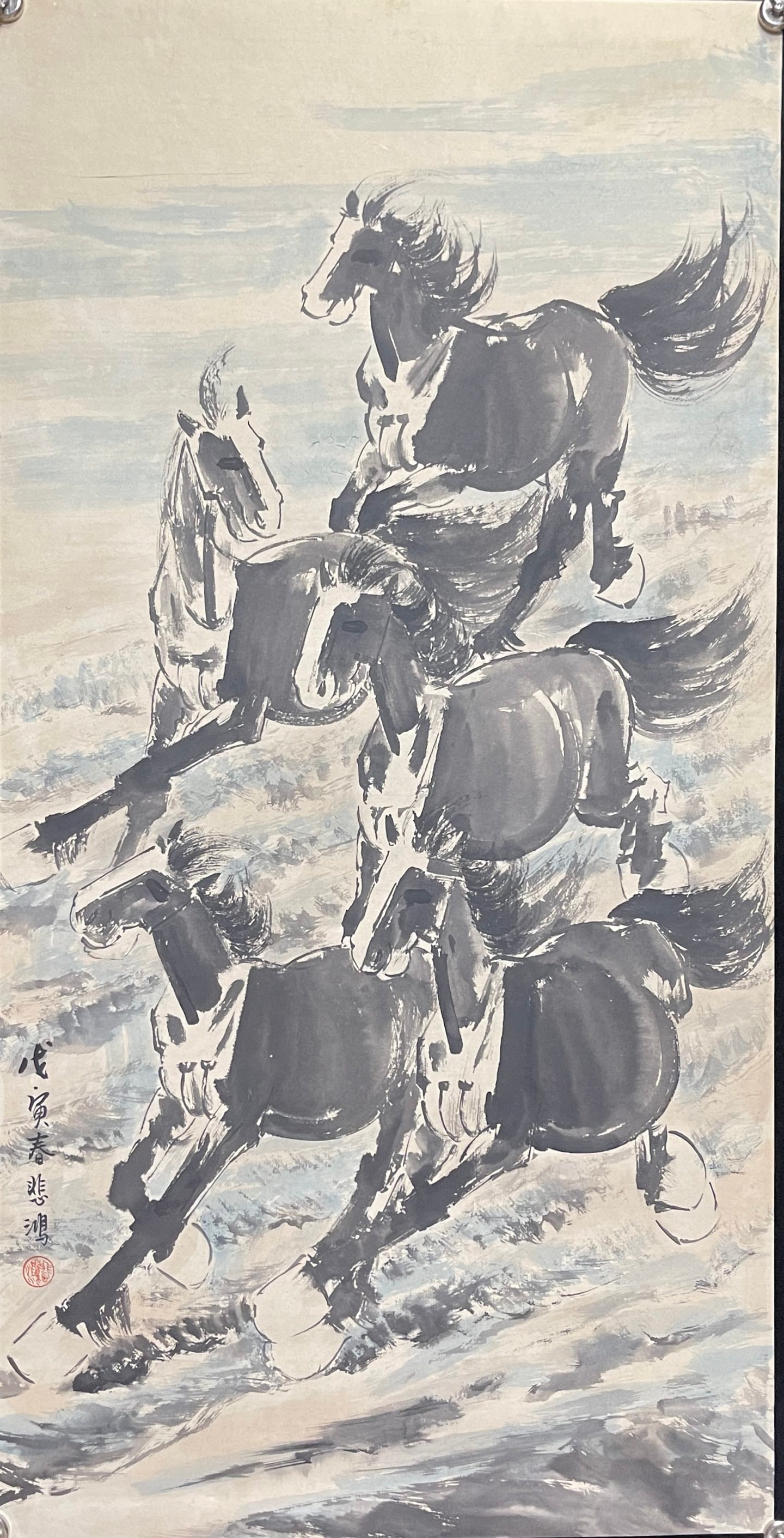A Set of Chinese Ink Paintings of Horse on Paper - 20