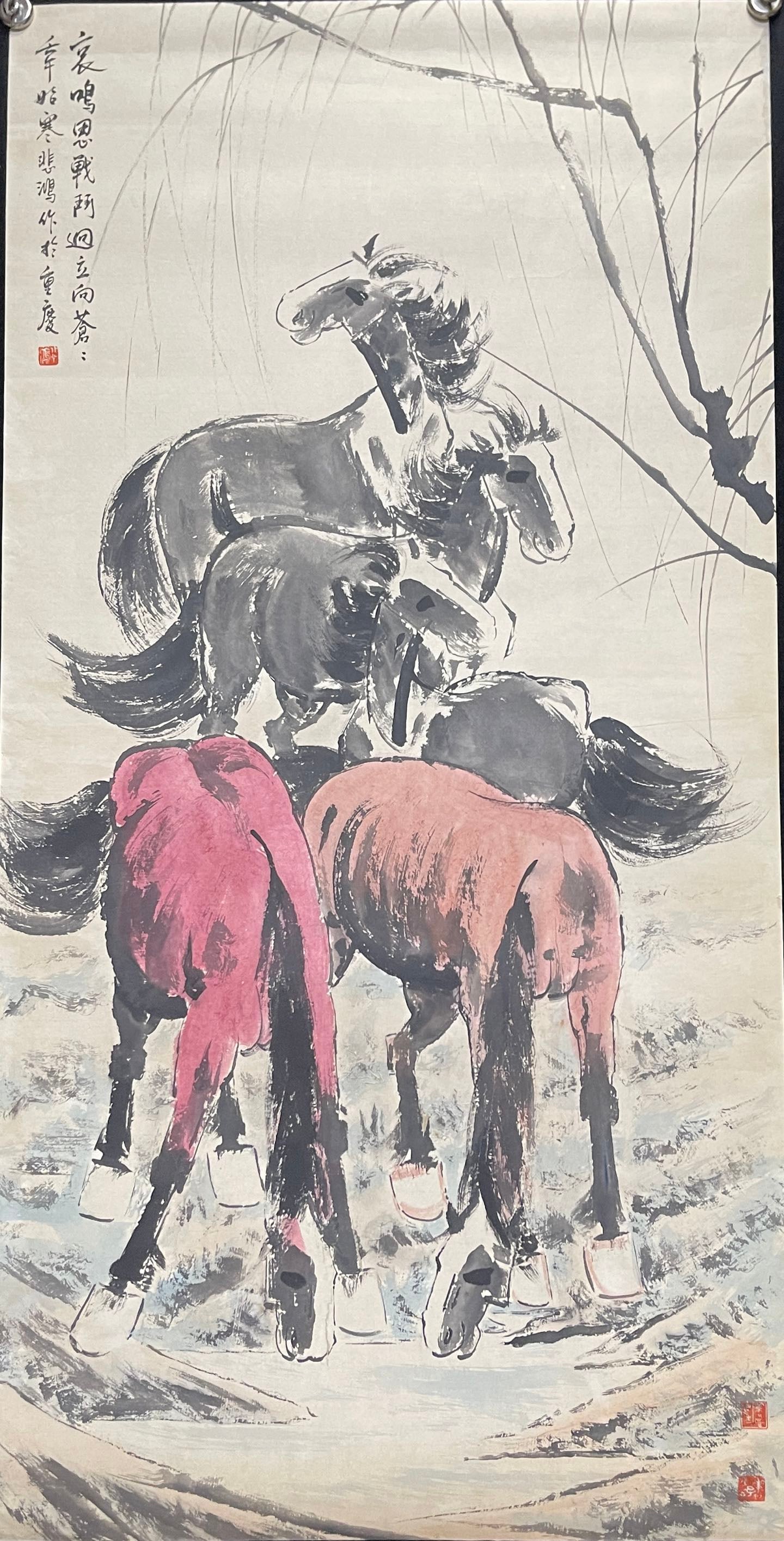 A Set of Chinese Ink Paintings of Horse on Paper - 6