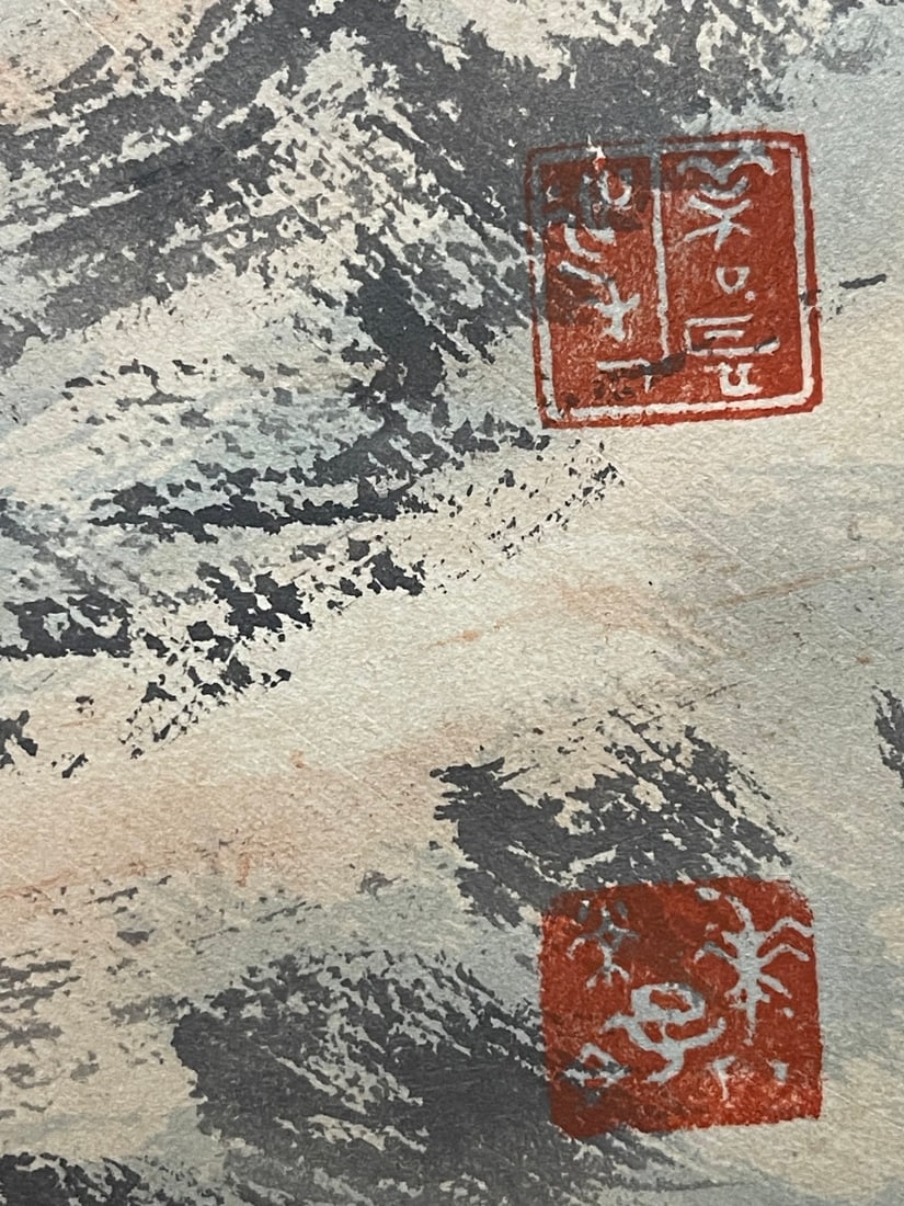 A Set of Chinese Ink Paintings of Horse on Paper - 8