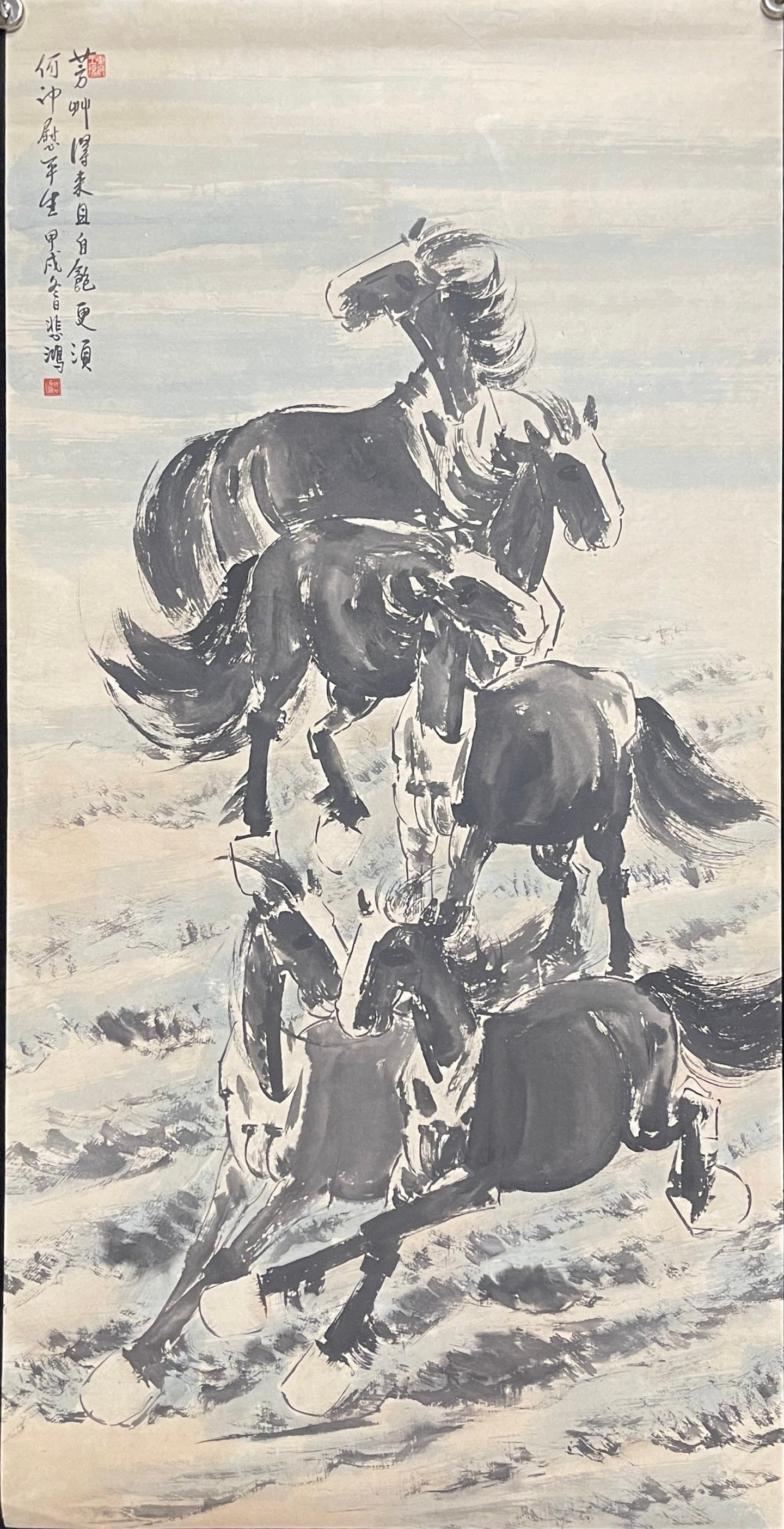 A Set of Chinese Ink Paintings of Horse on Paper - 9