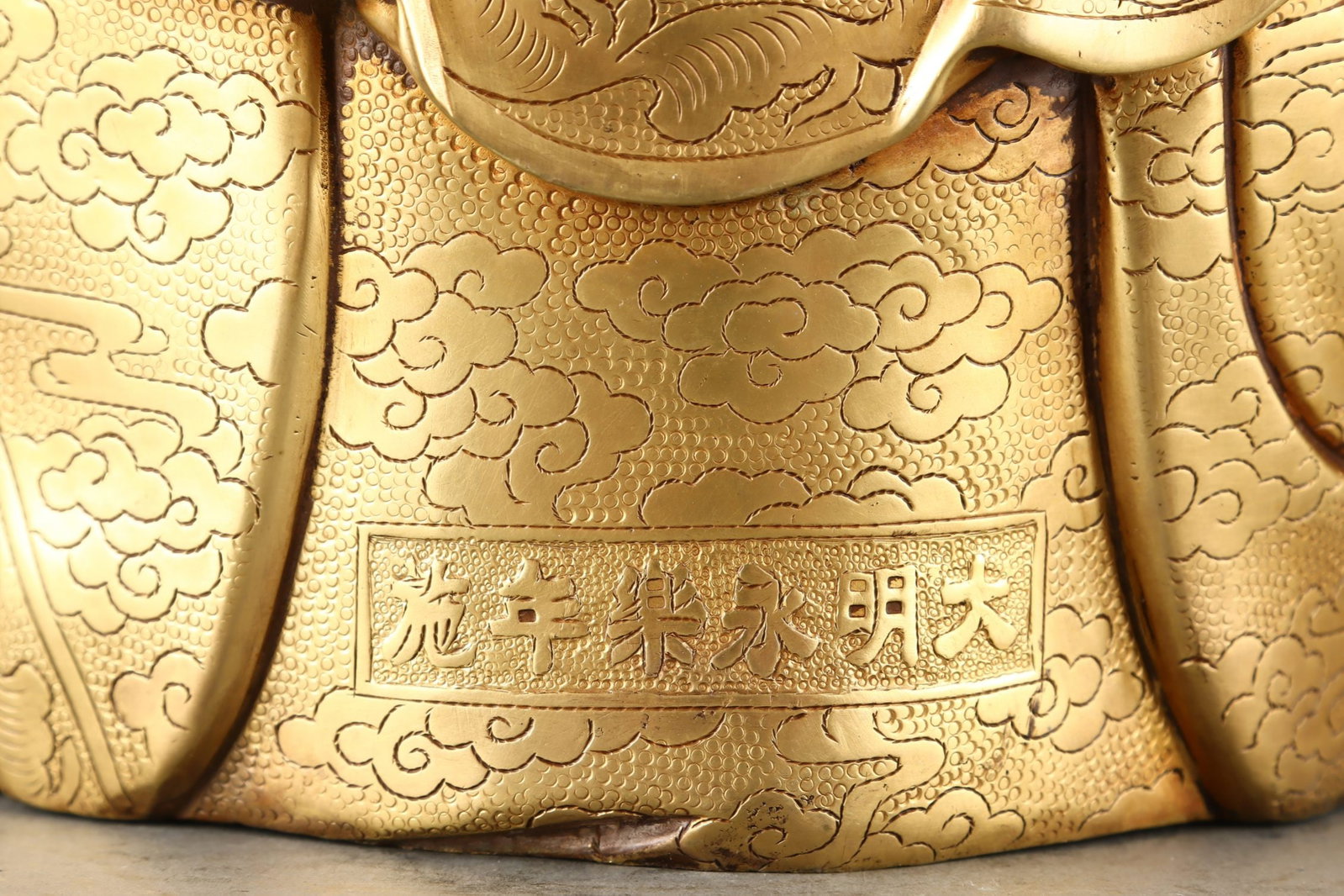 A Exquisite Gilt Bronze Statue of Avalokitesvara Ornament - 9