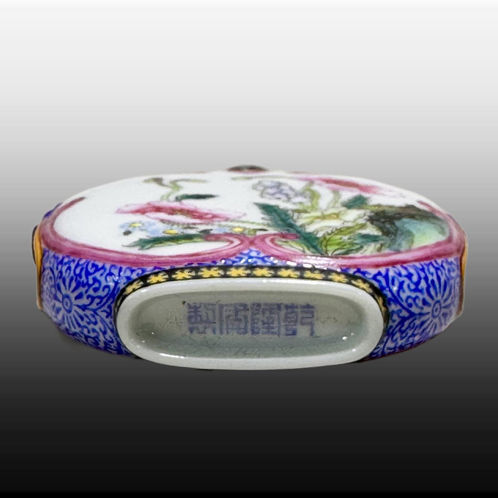 A Exquisite Famille-Rose Flower Pattern Snuff Bottle - 7