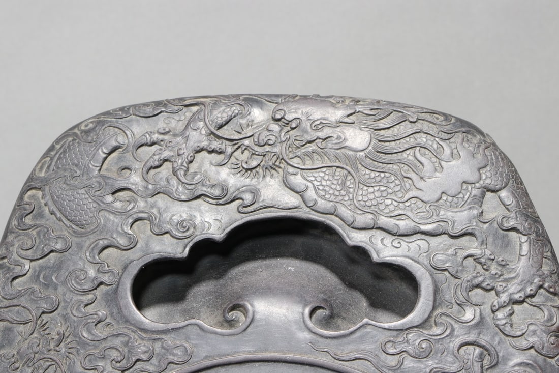 A Exquisite Dragon Pattern Inkstone - 3