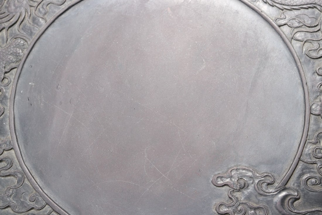 A Exquisite Dragon Pattern Inkstone - 4