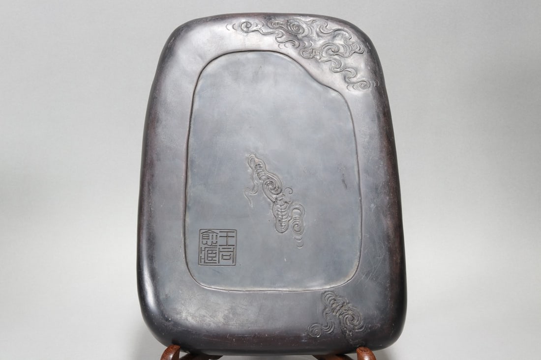 A Exquisite Dragon Pattern Inkstone - 7