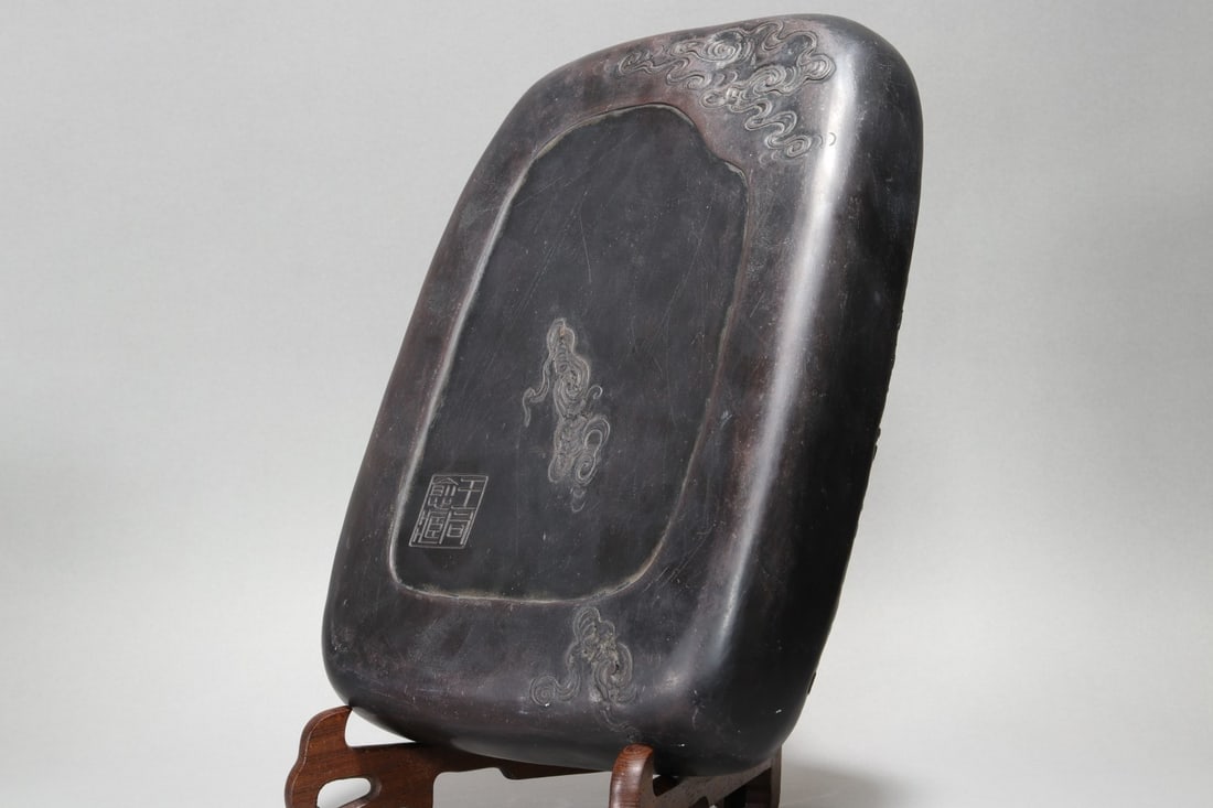 A Exquisite Dragon Pattern Inkstone - 9