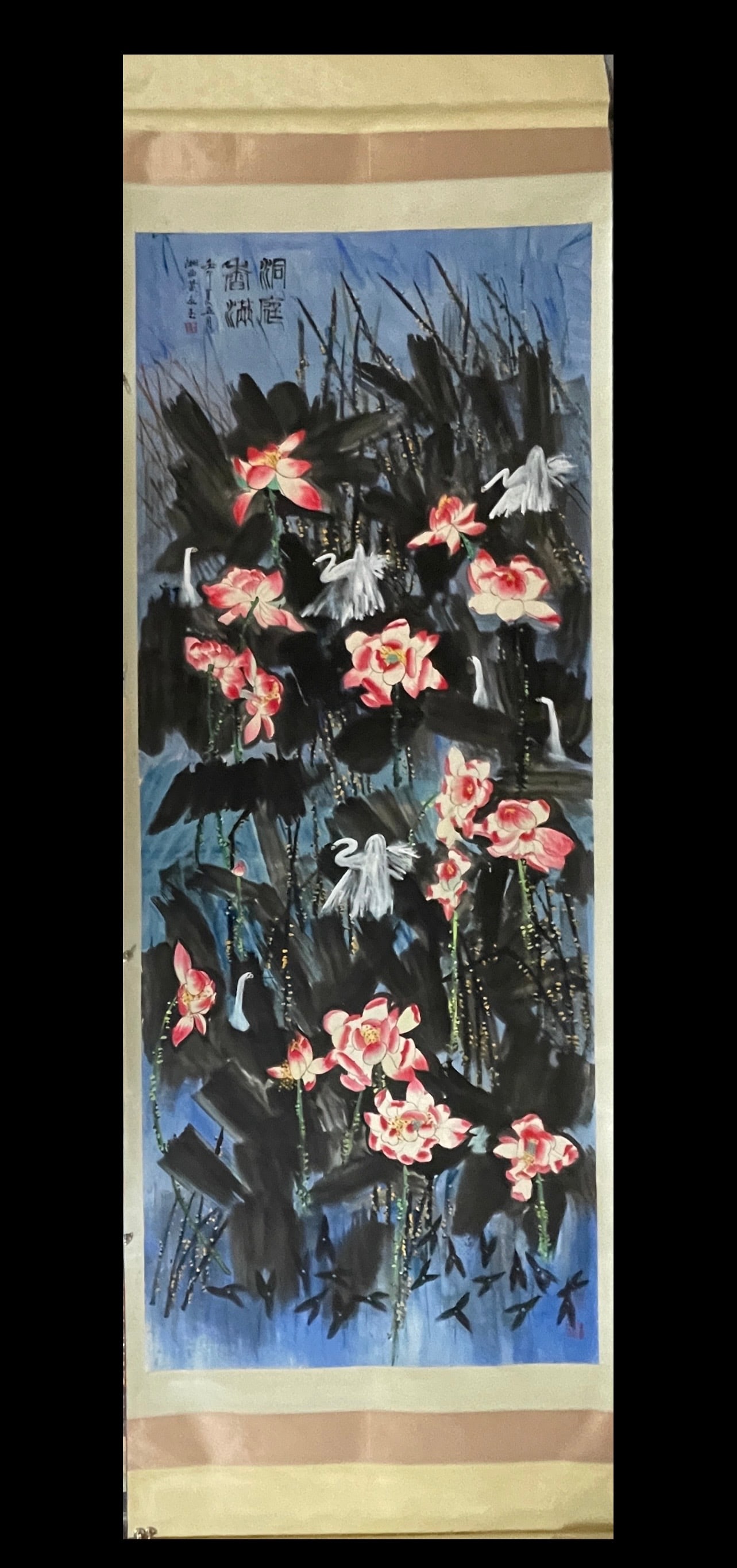 A Chinese Vertical Scroll Ink Painting of Flower on Paper: A Chinese Vertical Scroll Ink Painting of Flower on Paper,Modern Time of China,Huang Yongyu,withoutframesize:55.1inx141.7in 一幅中国水墨纸本花