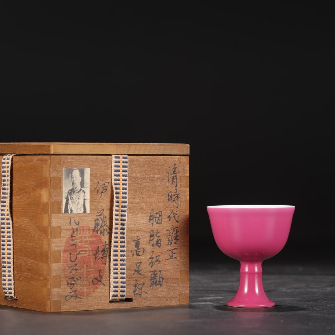 A Exquisite Ruby Red-Glazed Cup