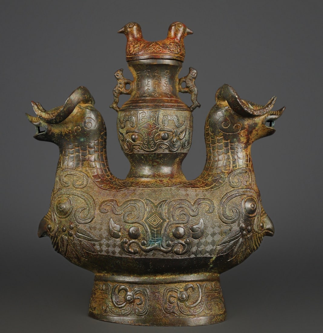 A Exquisite Bronze Sheep Vase (1 of 9)
