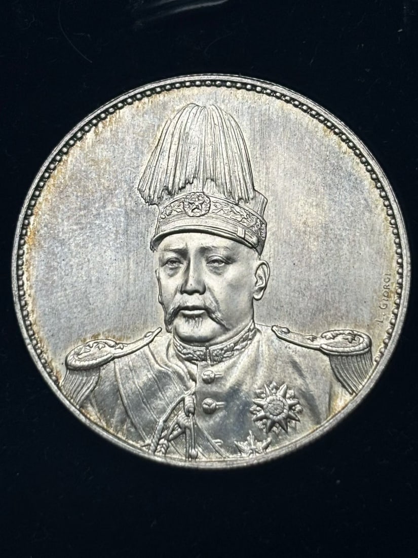 A Exquisite Warlord Silver Coin: A Exquisite Warlord Silver Coin,Republic of China,Size:1.5in,Weight:26.9g 军阀银币,民国