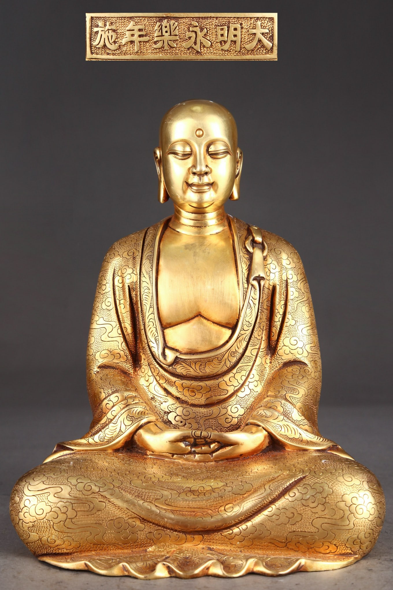A Exquisite Gilt Bronze Buddha statue Ornament: A Exquisite Gilt Bronze Buddha statue Ornament,Ming Dynasty, China,Yongle Six-character Mark,Size:11.8inx8.7in ,Weight:8250g 紫铜鎏金佛像摆件,中&#