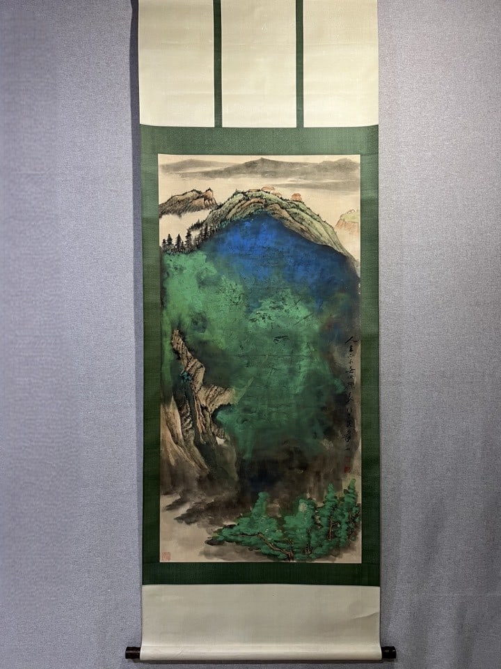 A Chinese Vertical Scroll Ink Painting of Landscape on Paper: A Chinese Vertical Scroll Ink Painting of Landscape on Paper,Modern Time of China,Zhang Daqian,without frame size:53.9inx26.8in 一幅中国水墨纸本山