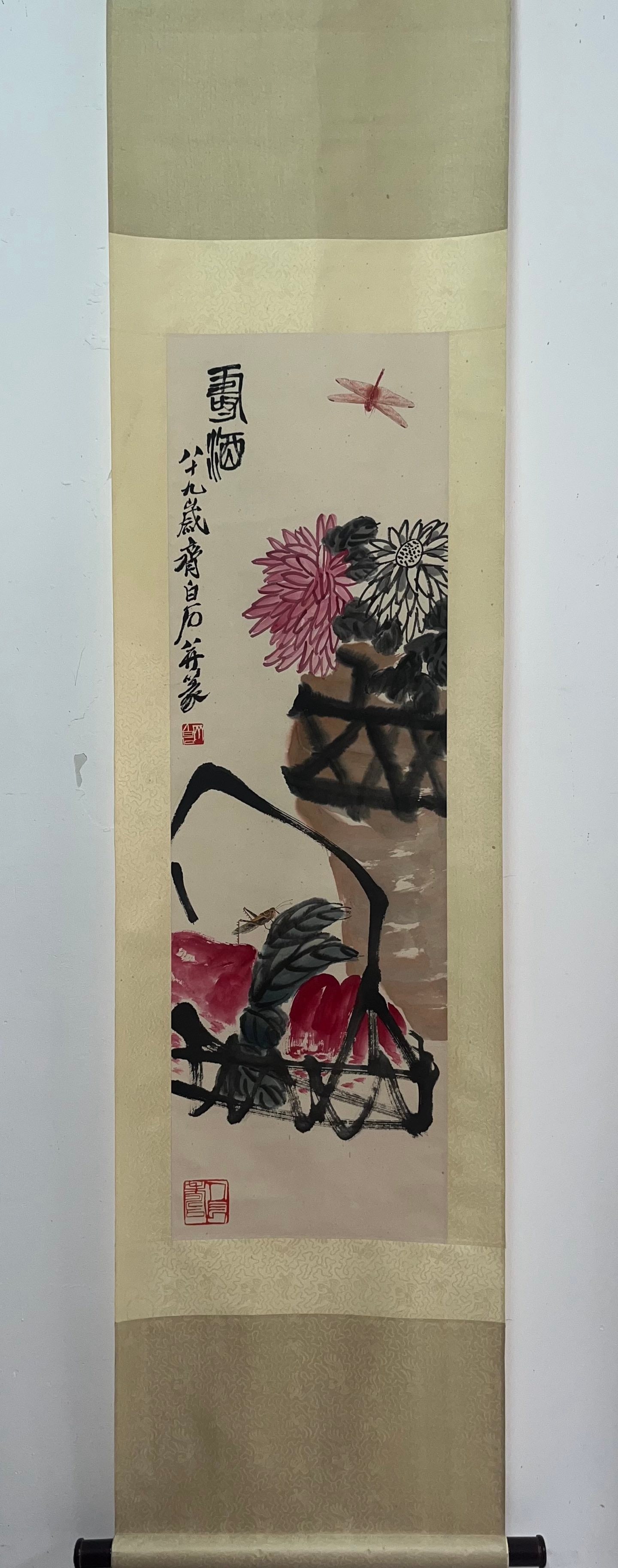 A Chinese Vertical Scroll Ink Painting of Flower and Fruit on Paper: A Chinese Vertical Scroll Ink Painting of Flower and Fruit on Paper,Modern Period of China,Qi Baishi,without frame size:43.7inx13.4in 一幅中国水墨纸本&#