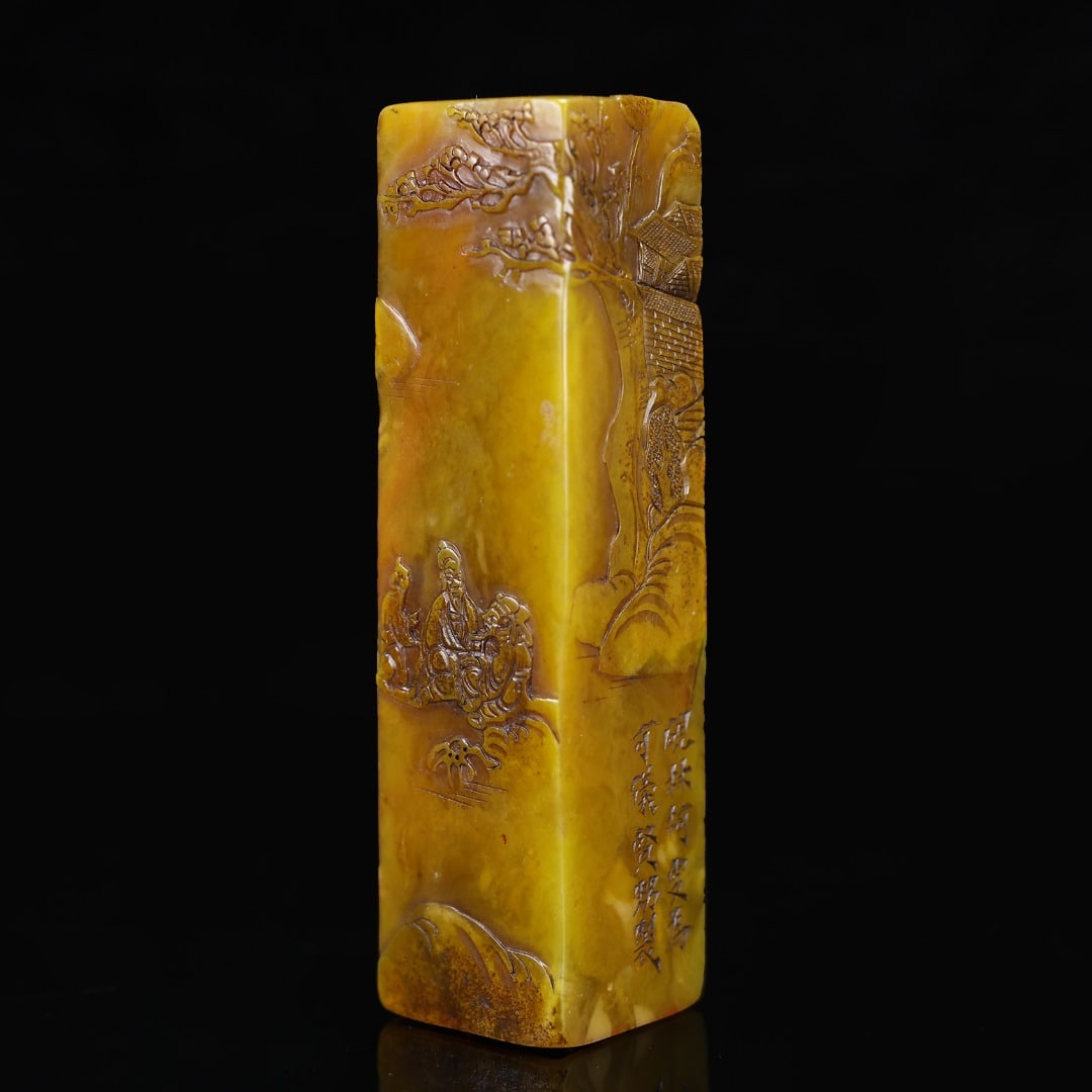 A Exquisite Shoushan Stone Figures Pattern Seal - 4
