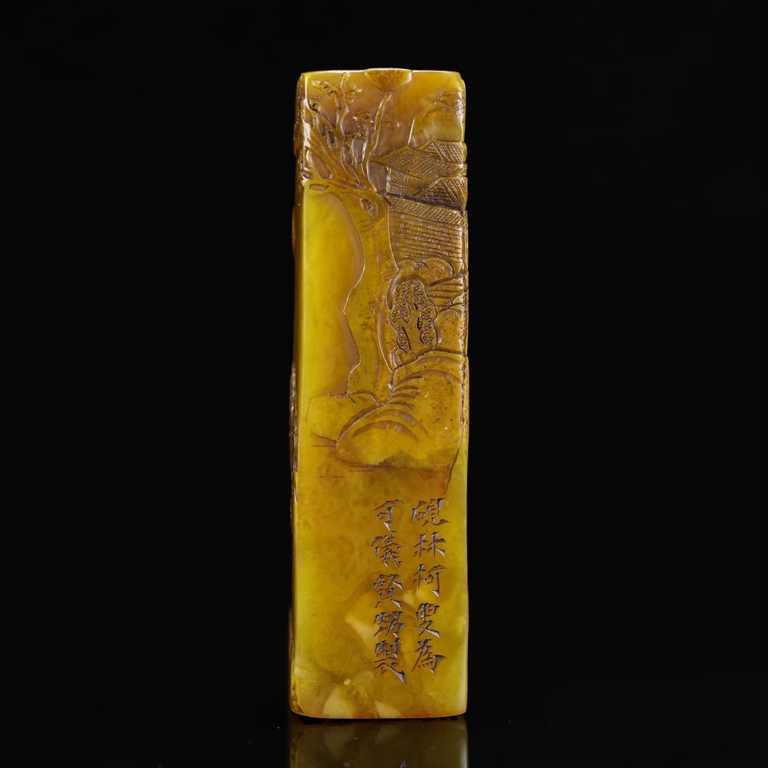 A Exquisite Shoushan Stone Figures Pattern Seal - 5