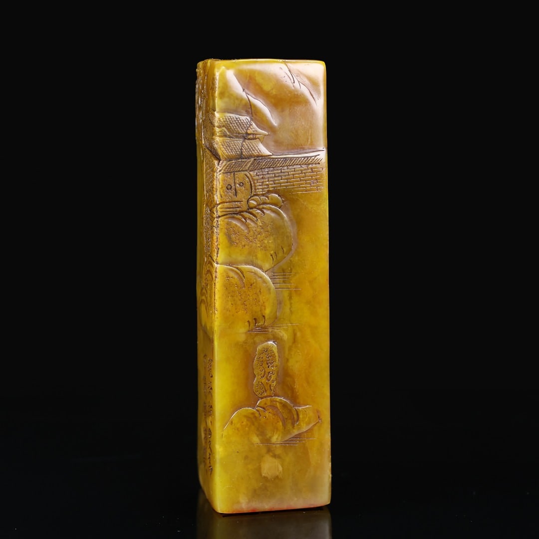 A Exquisite Shoushan Stone Figures Pattern Seal - 7