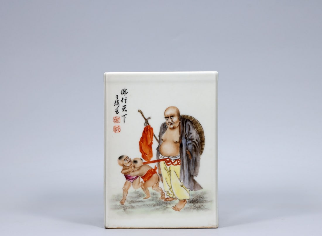 A Exquisite Famille-Rose Arhat Pattern Brush Pot: A Exquisite Famille-Rose Arhat Pattern Brush Pot,Republic of China,With Mark,Size:6.3inx4.6in,Weight:1358g 粉彩罗汉纹笔筒,民国,带款