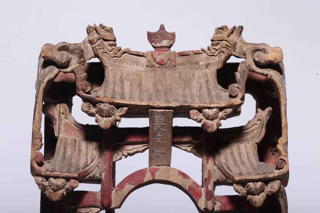 A Exquisite Wood Carved Figures Ornament - 2