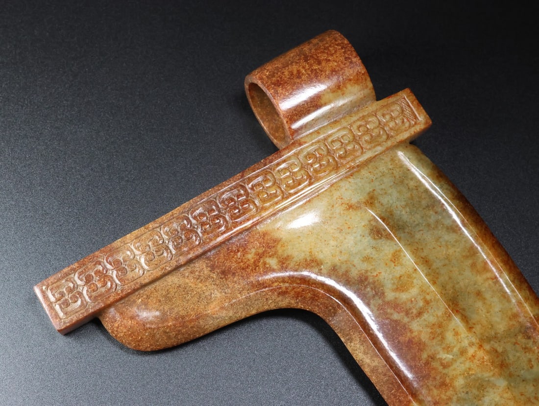 A Exquisite Hotan Jade Weapons - 7