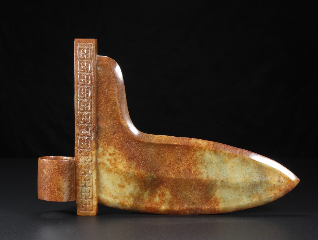 A Exquisite Hotan Jade Weapons - 9