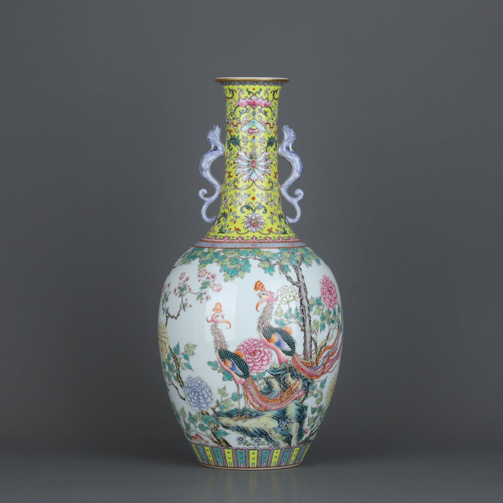 A Exquisite Famille-Rose Flower and Bird Pattern Dragon-Ears Vase: A Exquisite Famille-Rose Flower and Bird Pattern Dragon-Ears Vase,Qing Dynasty, China,Yongzheng Six-character Mark,Size:14inx6.8in 粉彩花鸟纹龙耳瓶,