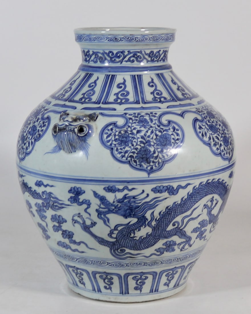 A Exquisite Blue and White Dragon Pattern Beast-Ears Jar - 4