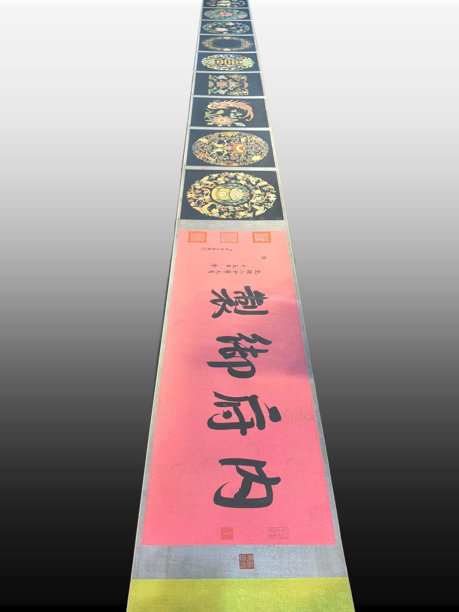A Chinese Hand Scroll Ink Painting of Flowers on Silk: A Chinese Hand Scroll Ink Painting of Flowers on Silk,Qing Dynasty, China,Giuseppe Castiglione,without frame size:20.2inx393.7in 一幅中国水墨绢本花