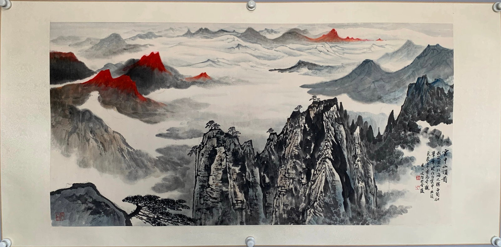 A Chinese Ink Painting of Landscape on Paper: A Chinese Ink Painting of Landscape on Paper,Modern Time of China,Song Wenzhi,without frame size:53.5inx26.8in
