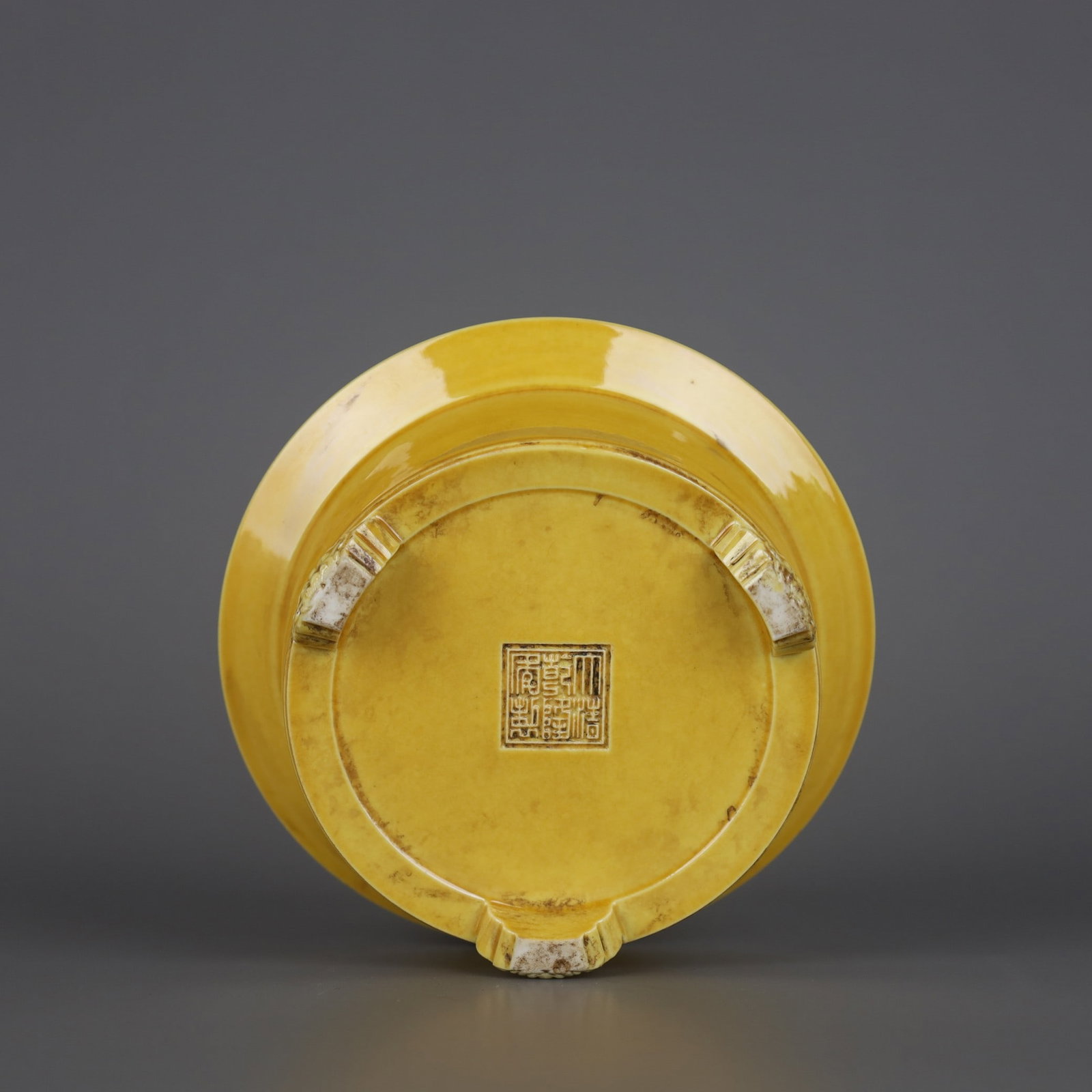 A Exquisite Yellow Glazed Tripod Censer - 9