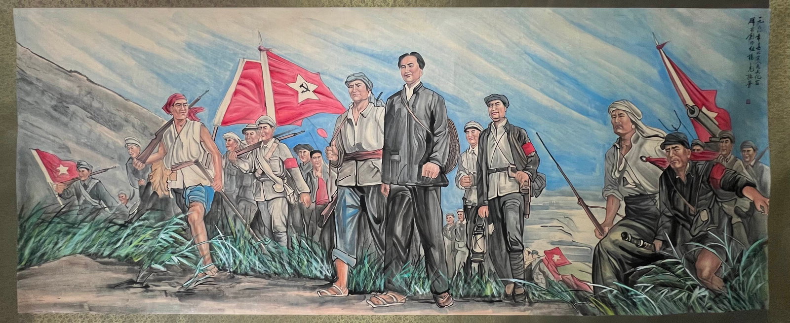 A Chinese Ink Painting of Figures on Paper: A Chinese Ink Painting of Figures on Paper,Modern Time of China,Yang Zhiguang,without frame size:57.1inx141.7in 一幅中国水墨纸本人物画