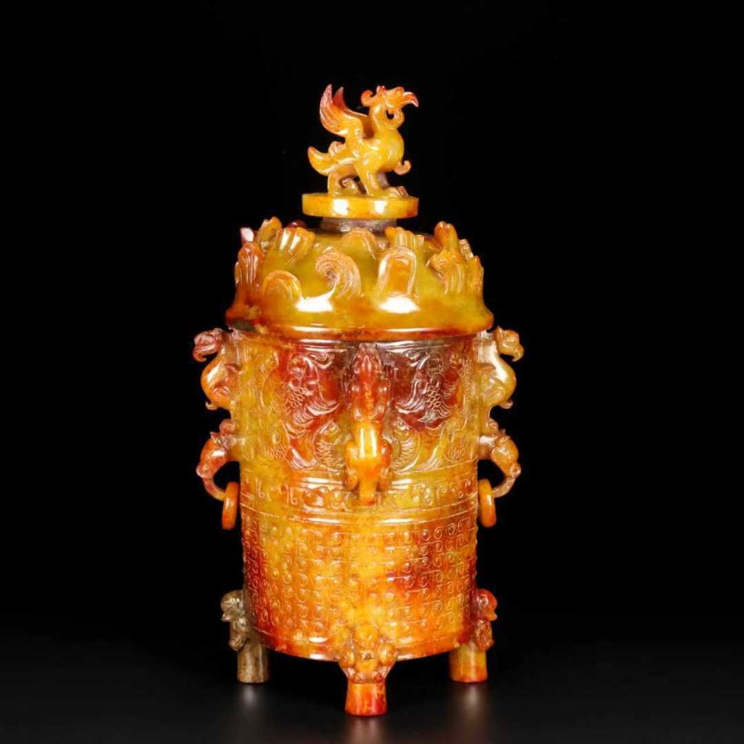 A Exquisite Hotan Jade Cup - 7