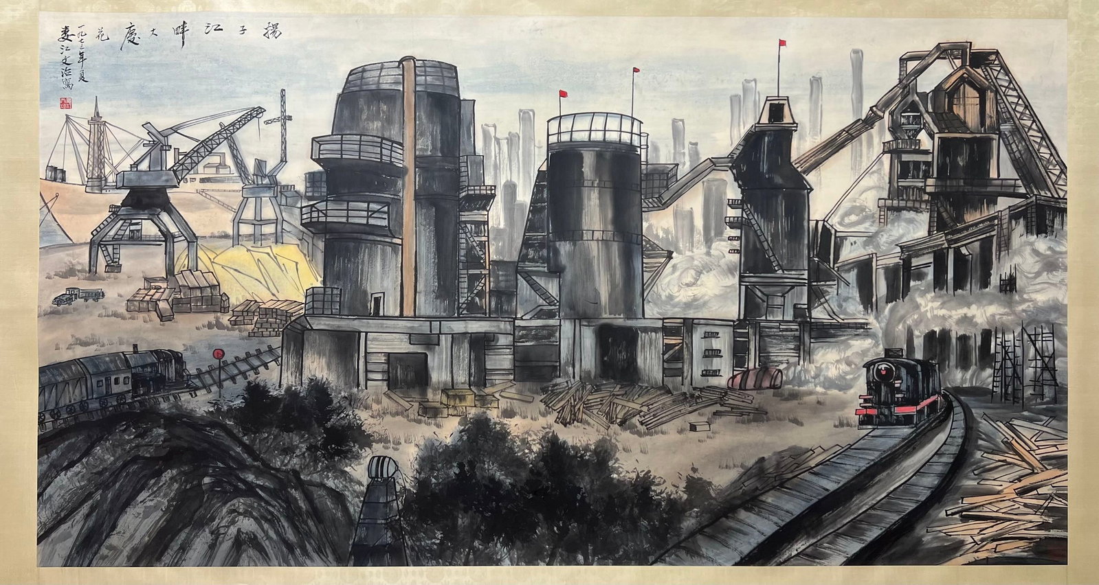 A Chinese Ink Painting of Landscape View on Paper: A Chinese Ink Painting of Landscape View on Paper,Modern Time of China,Song Wenzhi,without frame size:38.2inx70.9in 一幅中国水墨纸本风景