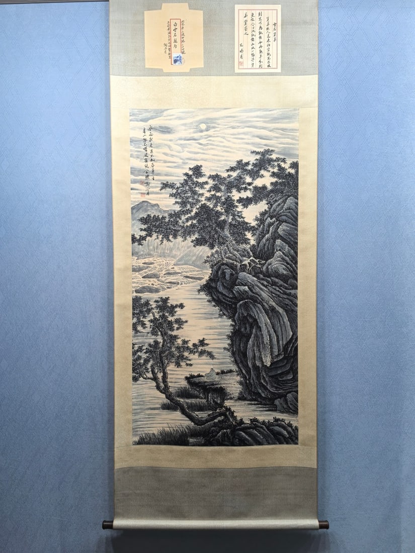 A Chinese Vertical Scroll Ink Painting of Landscape on Paper: A Chinese Vertical Scroll Ink Painting of Landscape on Paper,Modern Period of China,Tao Lengyue,without frame size:26.7inx53.5in 一幅中国水墨纸本山