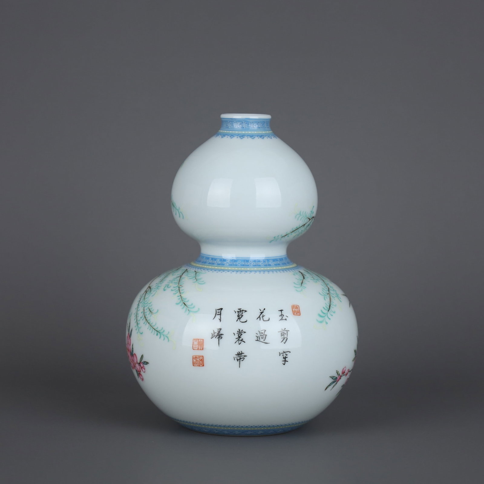 A Exquisite Famille-Rose Flower and Bird Pattern Gourd Vase - 3