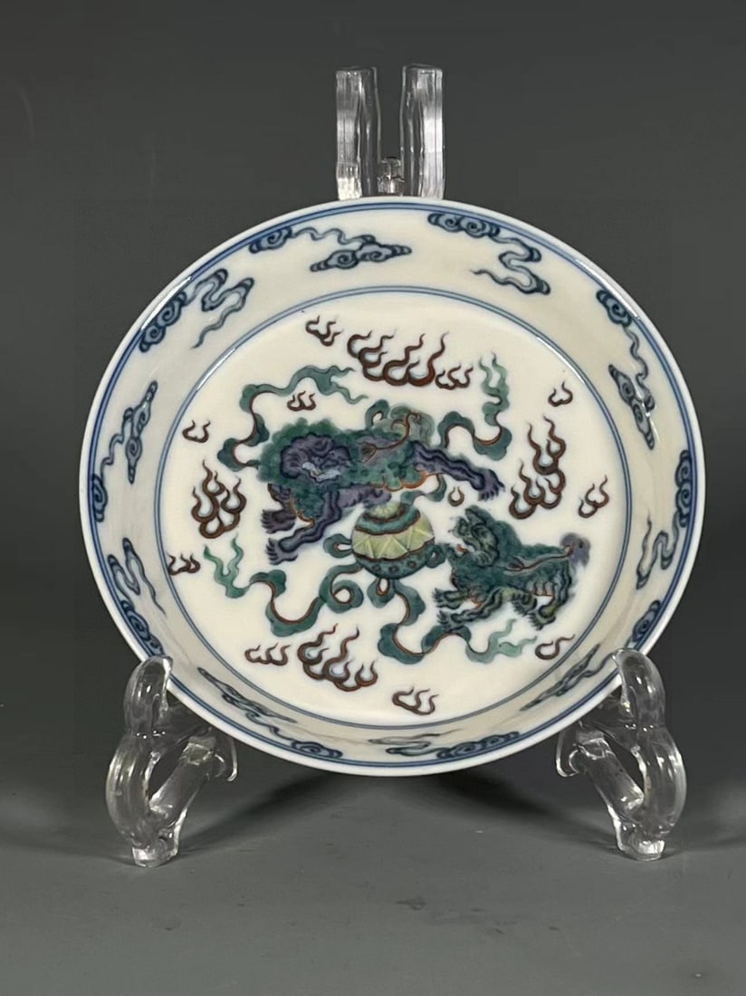 A Exquisite Doucai Lion Pattern Plate: A Exquisite Doucai Lion Pattern Plate,Qing Dynasty, China,Yongzheng Six-character Mark,Size:1.4inx5.9inx3.5in 斗彩狮纹盘,中国清代,雍正