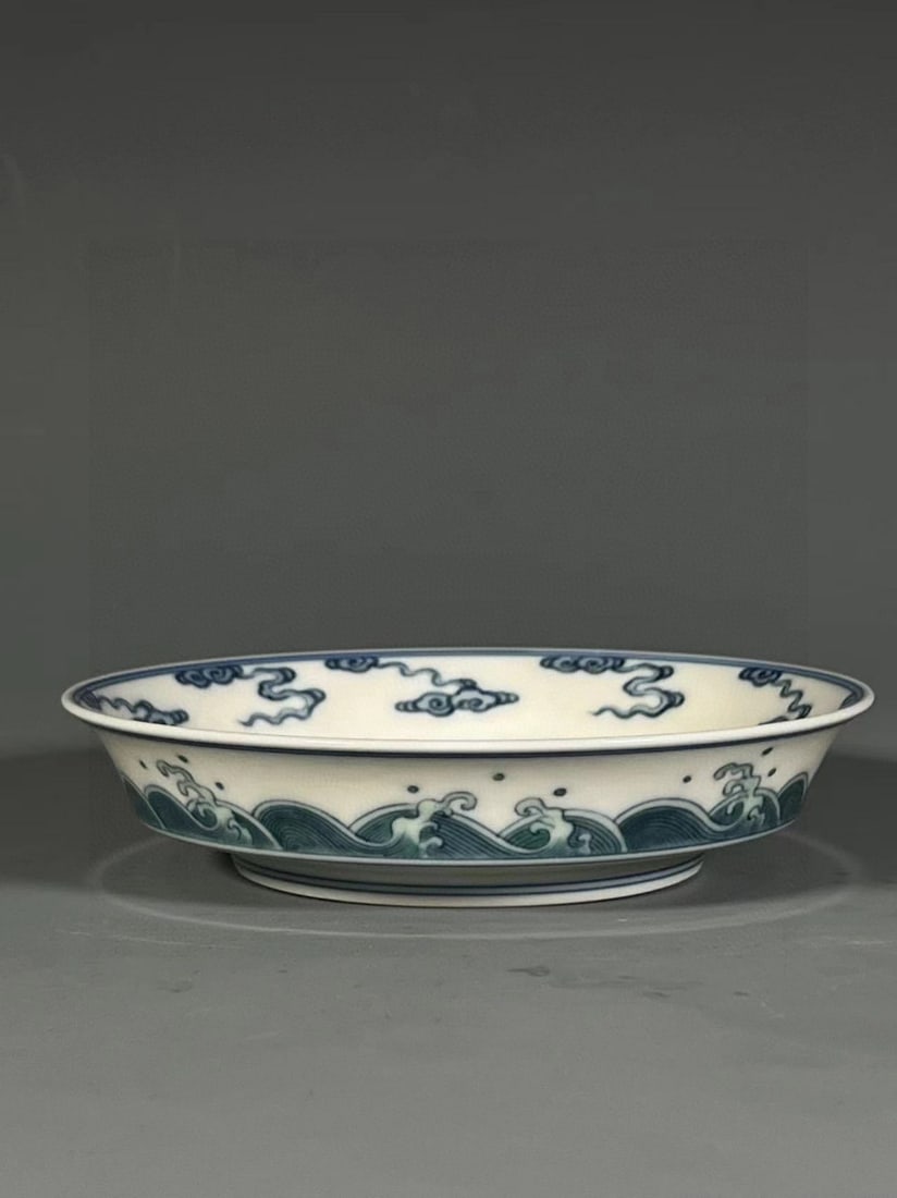 A Exquisite Doucai Lion Pattern Plate - 2