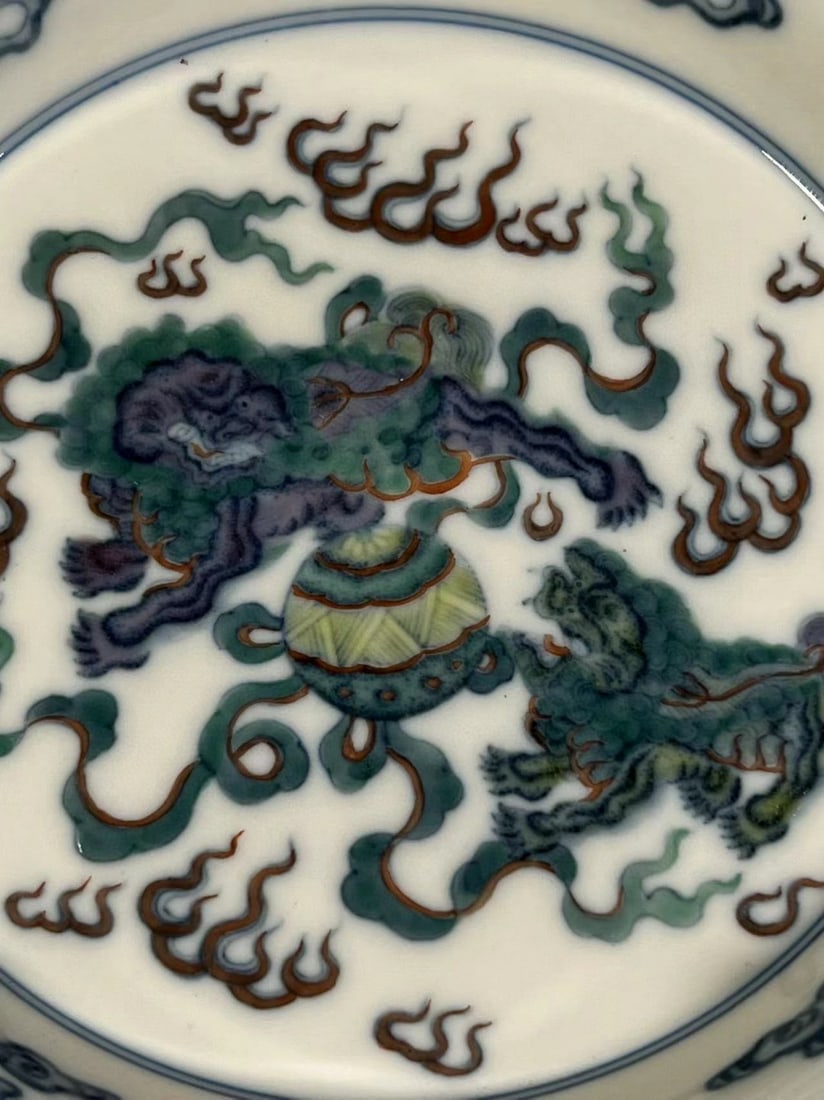 A Exquisite Doucai Lion Pattern Plate - 3
