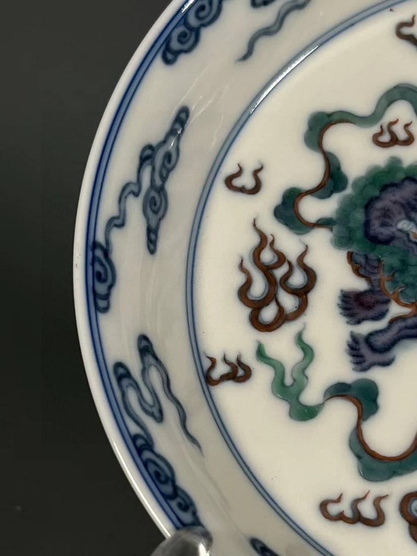 A Exquisite Doucai Lion Pattern Plate - 4