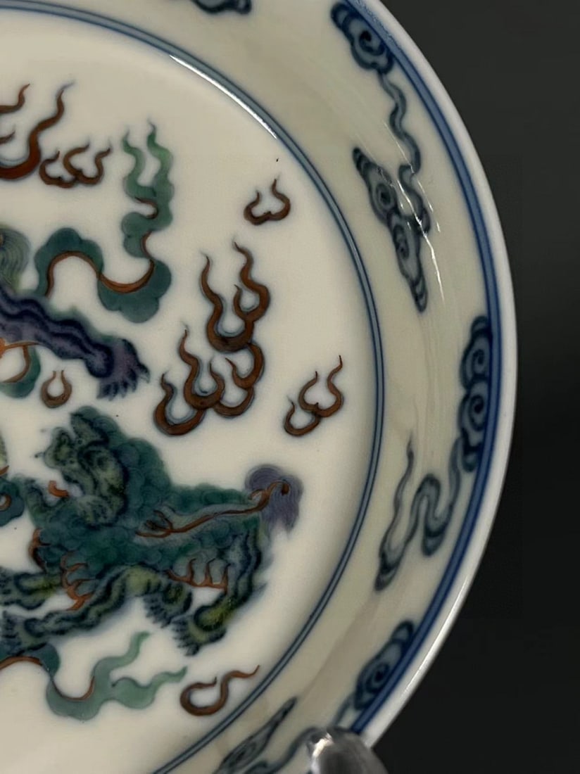 A Exquisite Doucai Lion Pattern Plate - 5